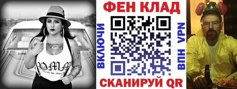 АМФЕТАМИН VHQ  Шахунья 