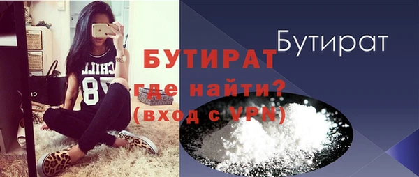кокаин колумбия Лиски