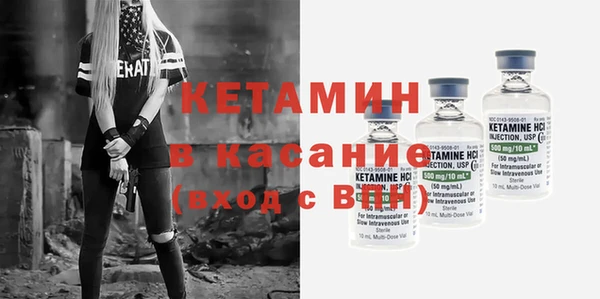 кокаин колумбия Лиски