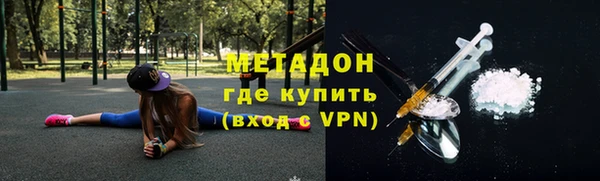 кокаин колумбия Лиски