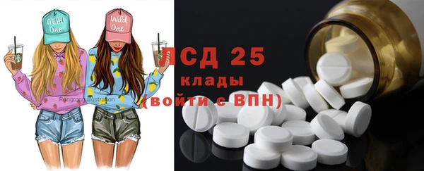 кокаин колумбия Лиски