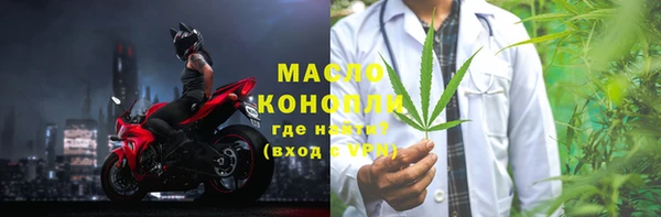 кокаин колумбия Лиски