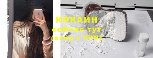 MDMA Артём