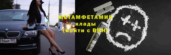 кокаин колумбия Лиски