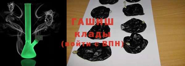 каннабис Аксай