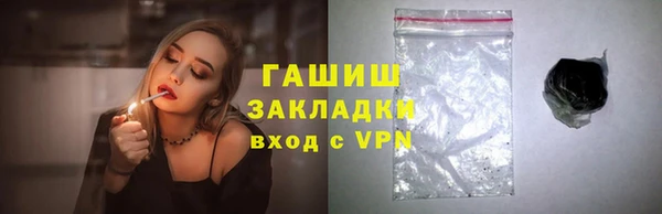 mdpv Липки