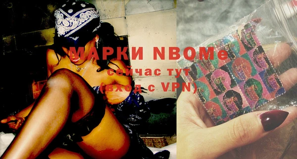 кокаин колумбия Лиски