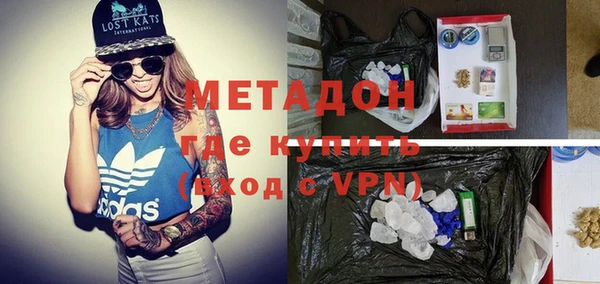 гидропоника Бердск