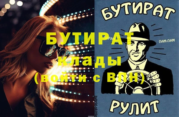 кокаин колумбия Лиски
