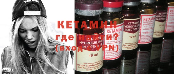mdpv Липки
