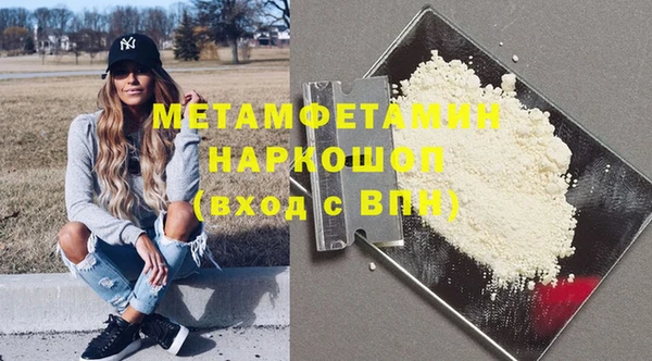 кокаин колумбия Лиски