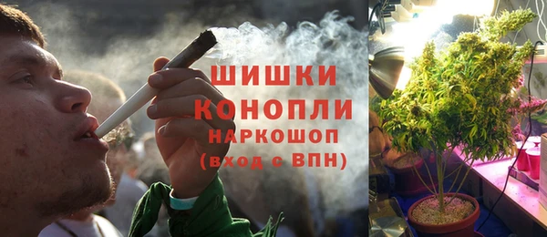 спайс Лихославль