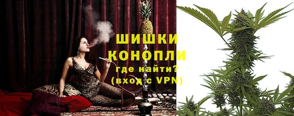 прущая мука Алапаевск