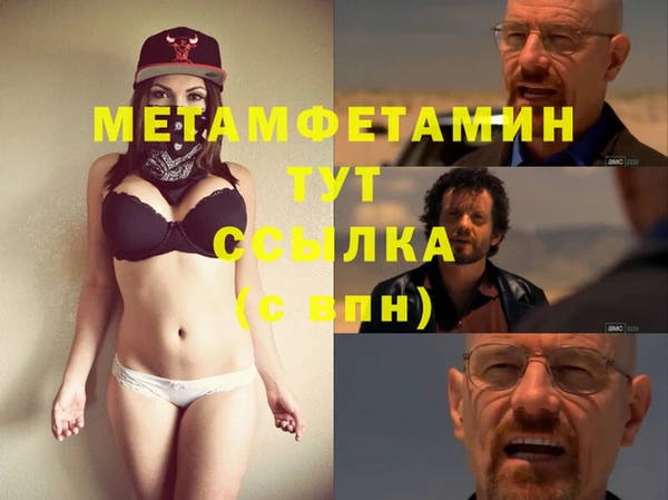 кокаин перу Алагир