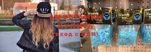 кокаин колумбия Лиски