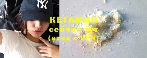 MDMA Артём